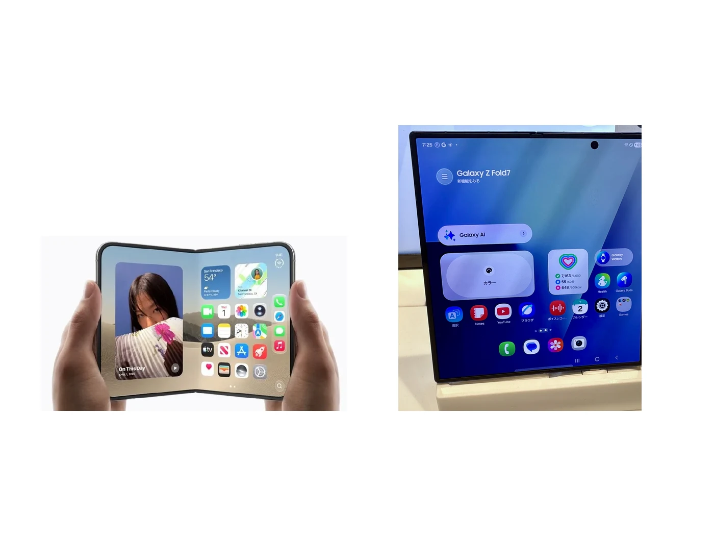 Apple foldable concept shown open beside a Samsung Galaxy Z Fold 7