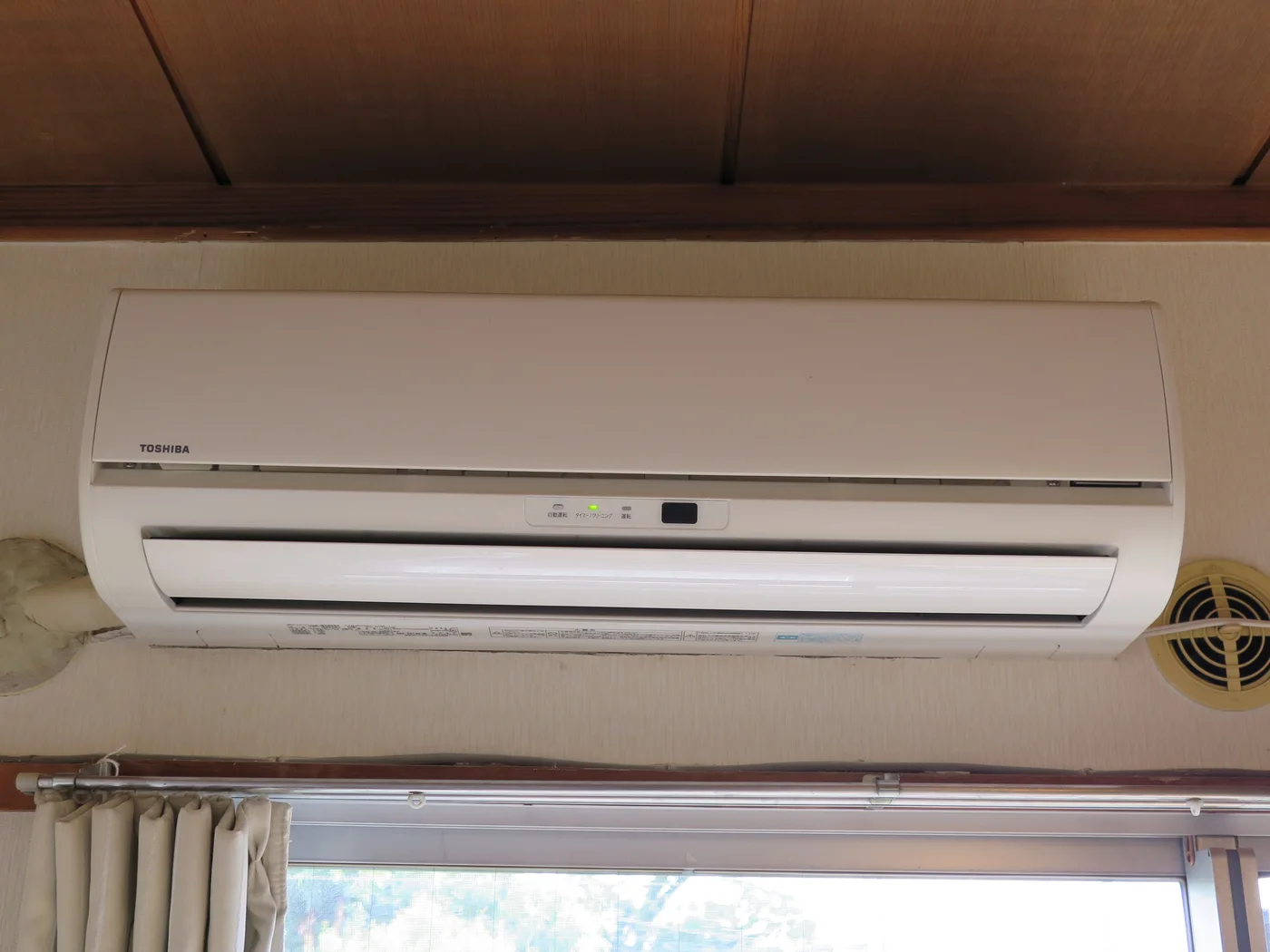 TCL 1.5 Ton T3 split air conditioner